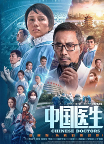 亚洲精选91